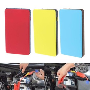 12V-20000mAh-Multi-Function-Car-Jump-Starter-Power-Bank-Emergency-Charger-Hot