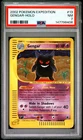 2002 POKEMON EXPEDITION #13 GENGAR-HOLO PSA 7