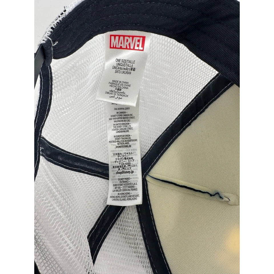 Marvel Nuevo Sombrero de Camionero Asgard Tours - Niños/Talla Única - Gorra de Malla Oficial Disney Foto 4 de 4