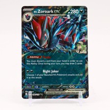N's Zoroark Ex 098/159 Sv09: Journey Together for sale | eBay N's Zoroark Ex 098/159 Sv09: Journey Together for sale | eBay