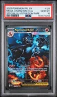 2025 POKEMON PFL ESPECIAL ILLUSTRATION RARE #125 MEGA CHARIZARD X EX PSA 10