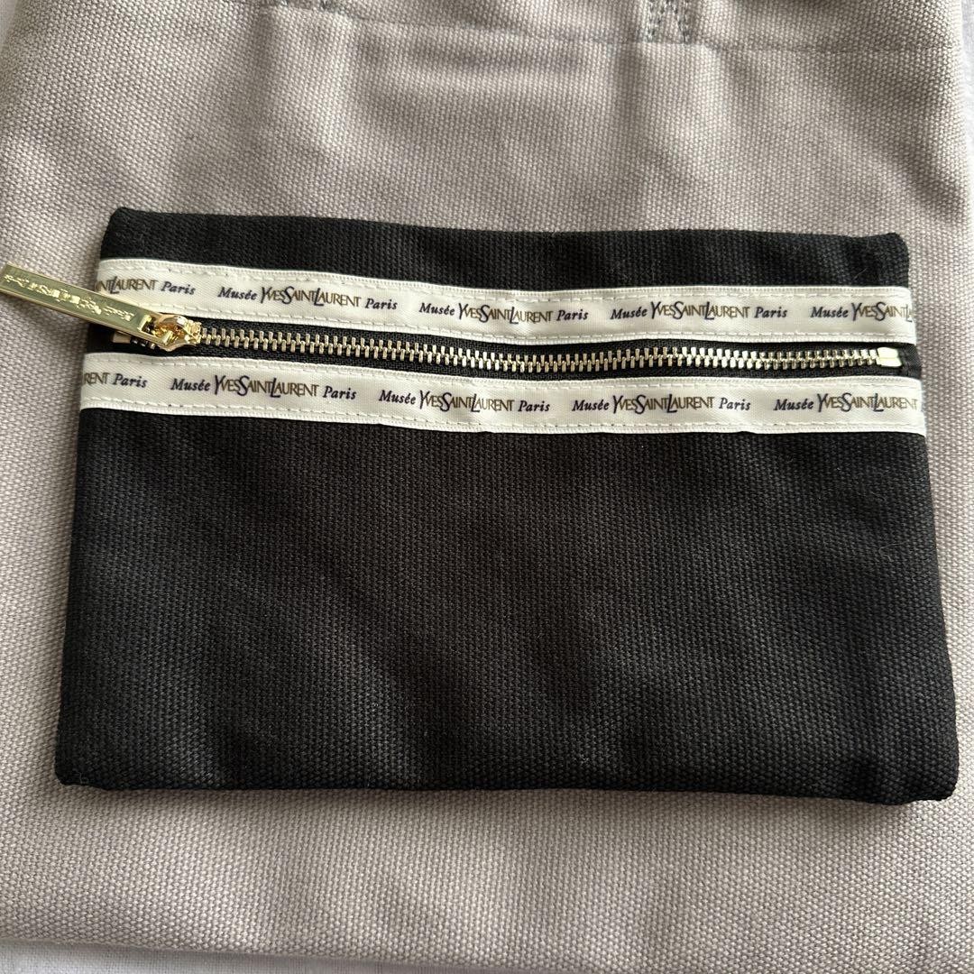 Borsa tote nuova Yves Saint Laurent importazione Giappone rara #1