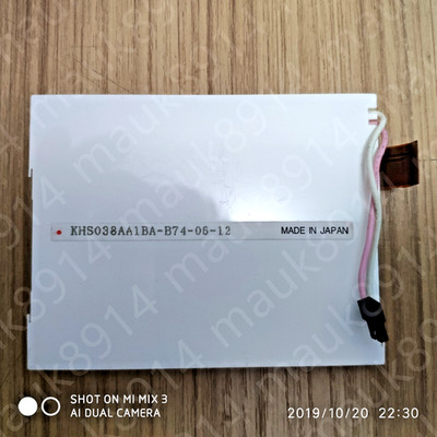 5.7''  KHS038AA1BA-B74  LCD Screen Panel Display  with 90 days warranty