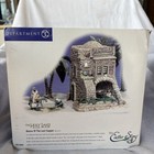 Department 56 "House Of The Last Supper" 59809 The Holy Land Easter Story