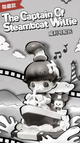 Authentic POP MART DIMOO WORLD x Disney Series Confirmed Hidden Captain Willy - Picture 2 of 2
