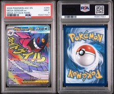 Gengar Pokémon TCG Professional Sports Authenticator (PSA) Grade 9