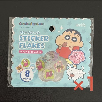 Frake Seal 8P Ohajiki Crayon Shin-chan 1