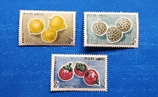 Cambodia Stamps, Scott 109-111 MNH