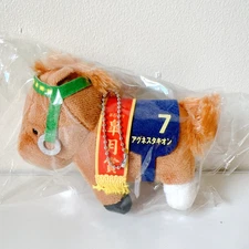 New Thoroughbred Collection Mascot Ball Chain 9 Agnes Tachyon