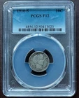 1910-S Barber Dime PCGS Fine-12