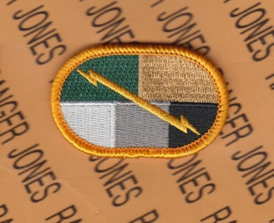 US Army 8th Psychological Operations Bn Airborne USACAPOC para oval ...