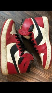 sang jordan 1