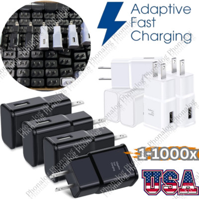 Wholesale Bulk Adaptive Fast USB Wall Charger Block Power Adapter For Samsung LG