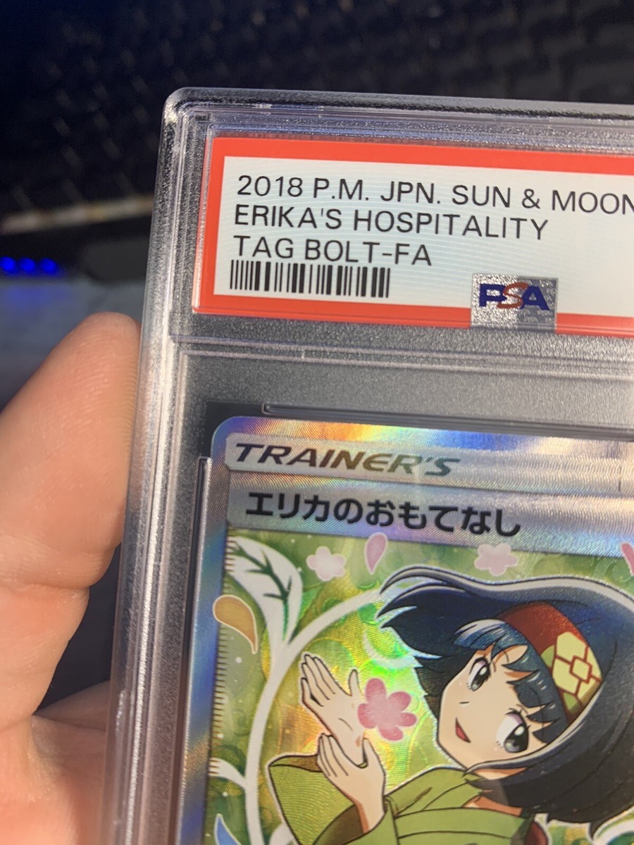 Erika’s Hospitality SR psa9 PSA 9 Erika's Hospitality 206 Full Art Trainer SR Chinese