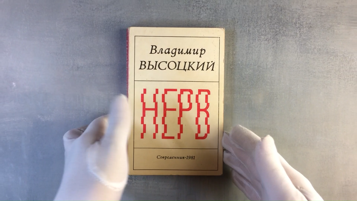 s-l1200.png