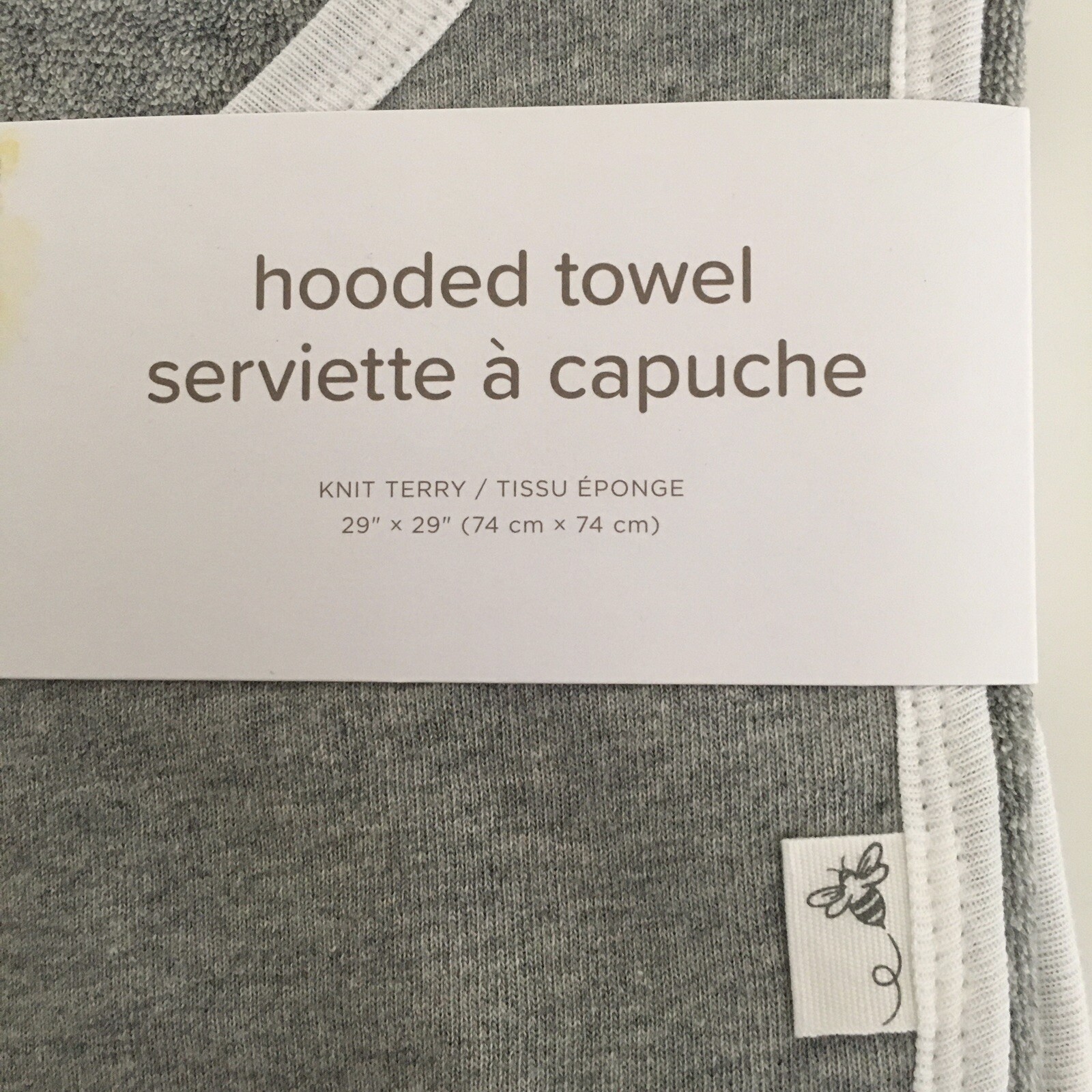 NEW Burt's Bees Baby Organic Cotton Hooded Towel Gray 29” x 29”