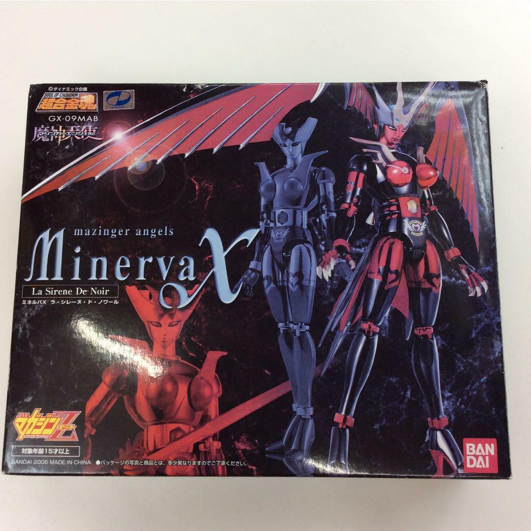 Soul of Chogokin GX-09MAB Mazinger Angel Minerva X La Sirene