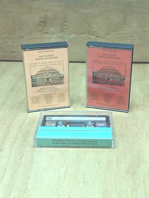 East Sussex Young Musicians ~ Live Recordings Royal Albert Hall 1985 Audio Tapes