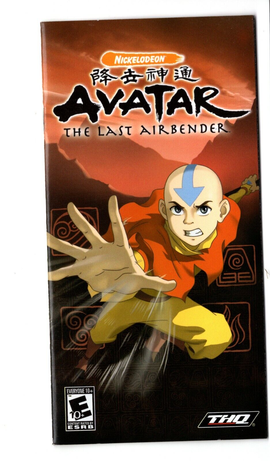 Avatar last airbender Xfire 2024: Năm 2024, Xfire đã mang đến một trải nghiệm mới cho fan hâm mộ Avatar Last Airbender. Với công nghệ tiên tiến, người chơi có thể đắm chìm vào thế giới huyền bí của Aang và đồng đội ngay trên Xfire. Hãy tham gia và trải nghiệm cùng chúng tôi ngay!