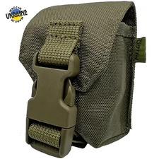 Tactical Grenade Pouch MOLLE Olive RGN RGO Compatible Made in Ukraine Set 2 pcs