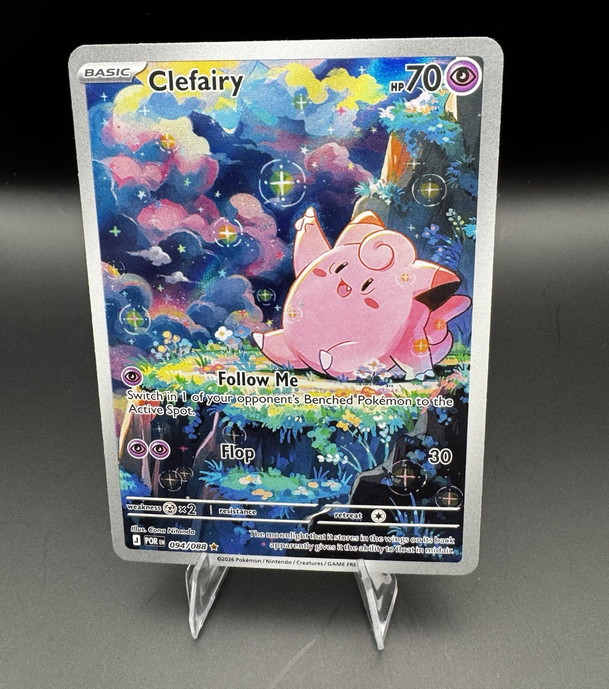 Pokemon TCG Lillie's Clefairy ex 184/159 Sv09 SIR Holo 190HP English