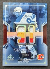 25-26 UD SP GAME USED NHL MASTERS PATCH NAZEM KADRI #NM-4 26/91 MINT