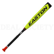 2023 Easton ADV 360 -8 USA Baseball Bat: YBB23ADV8 - 32"- 24oz