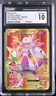Mewtwo Ex