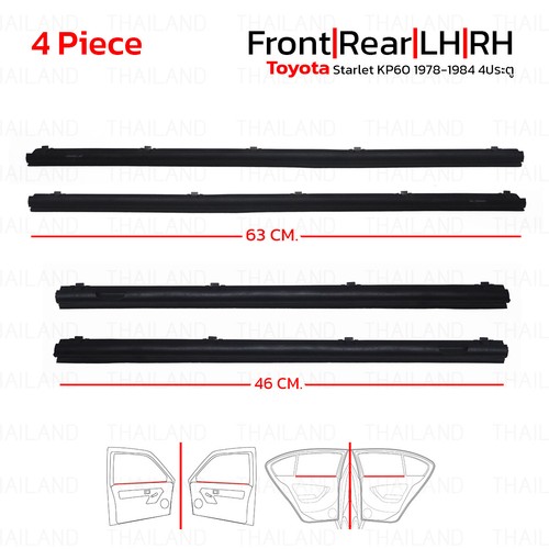 For Toyota Starlet KP60 4,5Dr 1978 84 Inner Weatherstrip Door Belt Set - Picture 2 of 9