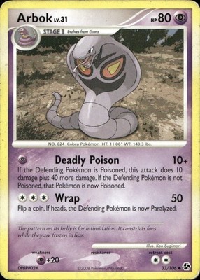 Arbok 33/106 Uncommon Great Encounters Pokemon Moderately Played