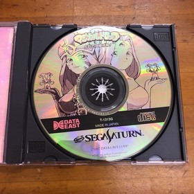 Sega Saturn Magical Drop 3 Freshly Released Extra Issue