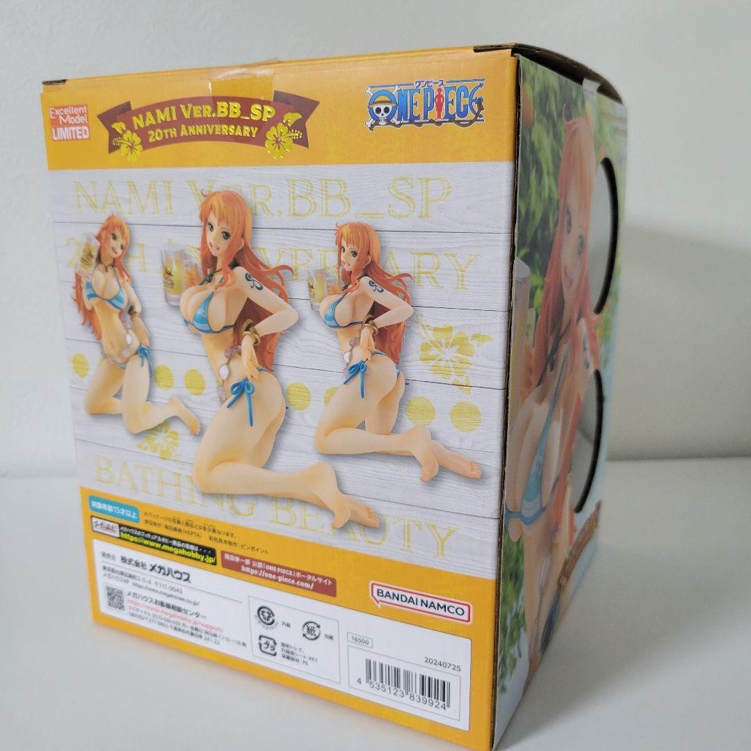 One Piece Nami Ver.BB SP 20th Anniversary Portrait Of Pirates