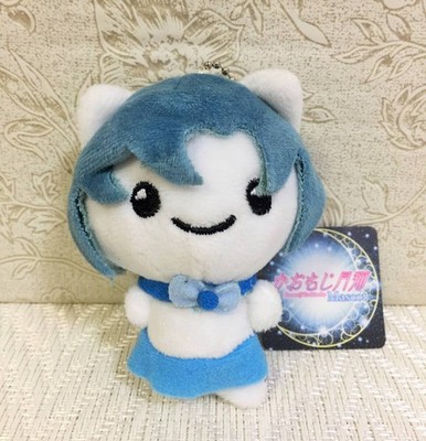 Banpresto Sailor Moon Ami Mizuno Kaomoji Moon Cat Plush 9cm New