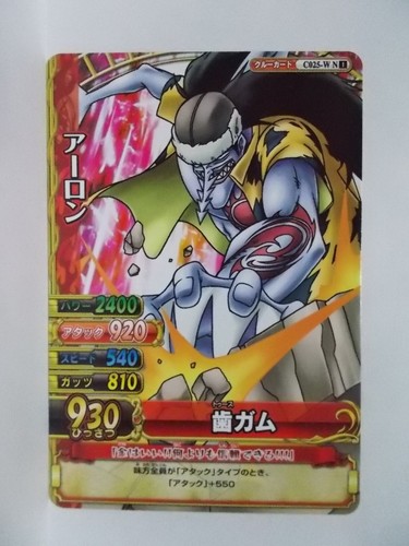 One Piece OnePy Berry Match W 1 &2 - Picture 18 of 36