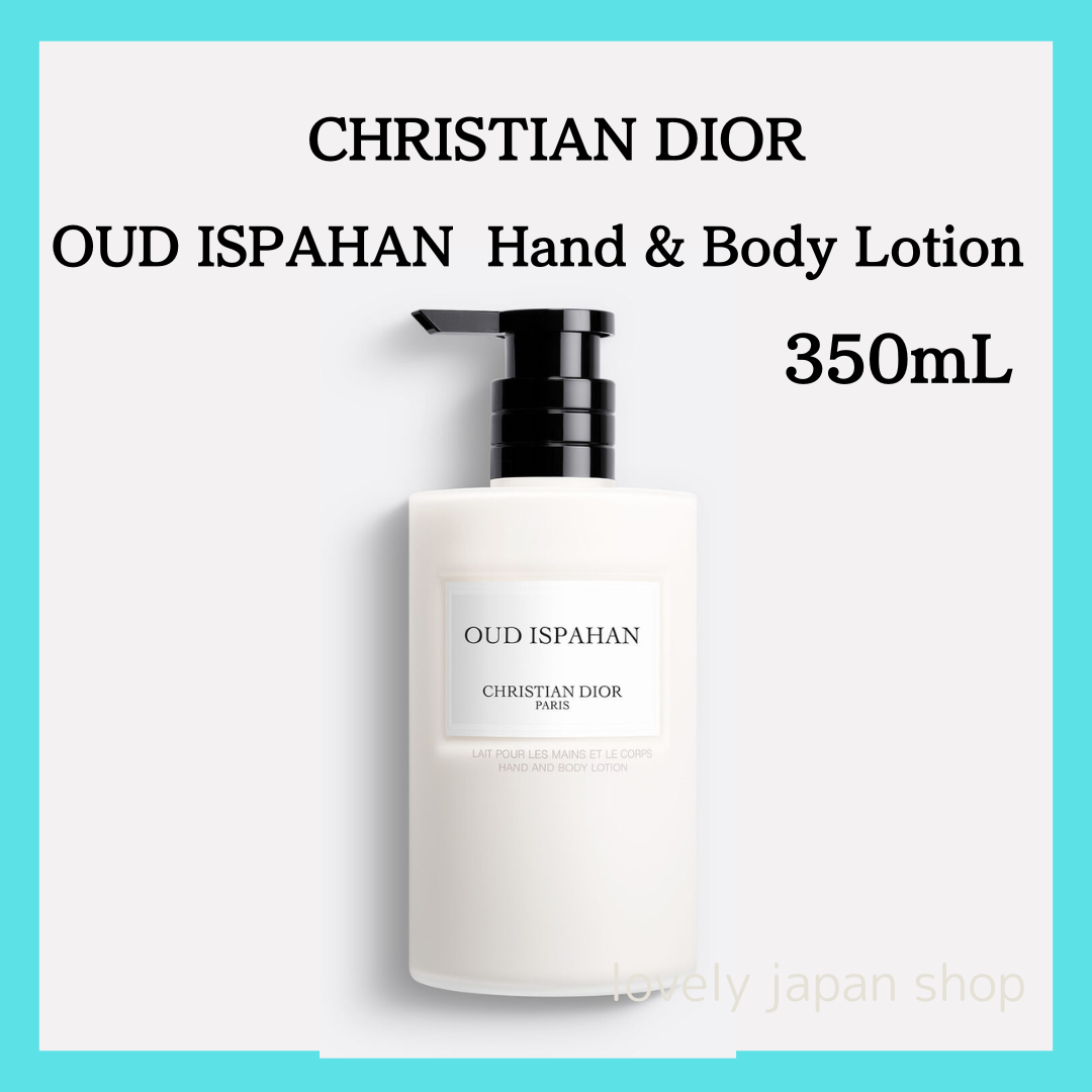 MAISON CHRISTIAN DIOR OUD ISPAHAN Hand & Body Lotion 350mL