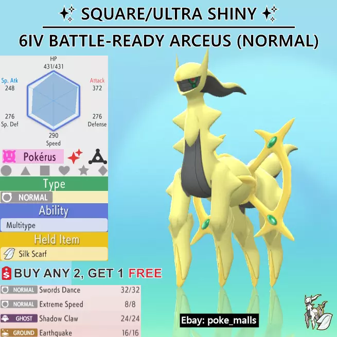 Pokemon Legends Arceus SHINY GIRATINA/DIALGA/PALKIA/ARCEUS  (4)Bundle✨Competitive