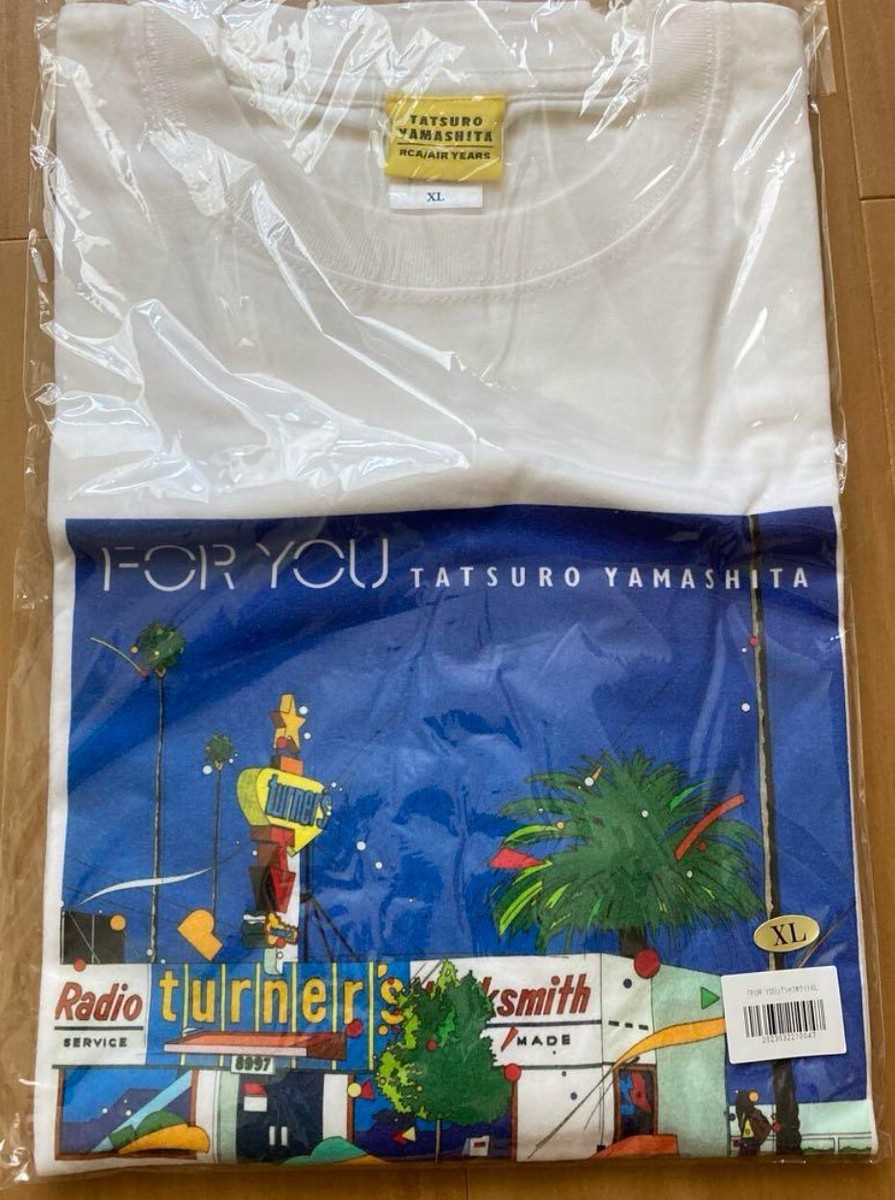 NEW Tatsuro Yamashita For You T-Shirt Size XL White City Pop