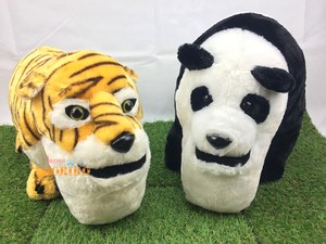 Shakurel Planet Tiger Panda Big Chin 