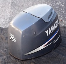 F 75 HP Yamaha  Cowl, hood engine  Four Stroke 6D6-42610-00-4D