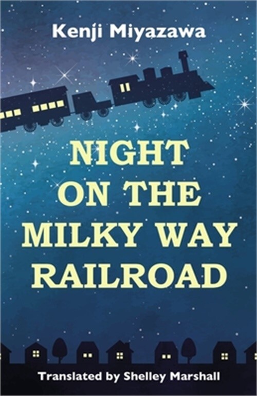 Night on the Milky Way Railroad (Paperback or Softback)