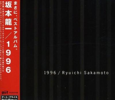 邦楽 Ryuichi Sakamoto Timeless Passion CD CD 1996 Japan Ryuichi Sakamoto Music (1 CD) FLCG-3130 Album Best