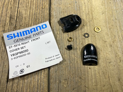Shimano 105 FLIGHT DECK SHIFTER NAME 