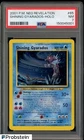 2001 Pokemon Neo Revelation #65 Shining Gyarados Holo PSA 7 NM