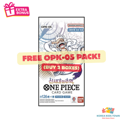 ONE PIECE CARD GAME OP-05 288枚入り　1カートン RARE OP-05 Booster Box from ONE PIECE Card Game – Japanese