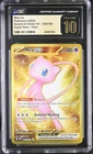 Pokemon 2023 Mew ex 205/165 Gold Hyper Rare Scarlet & Violet 151 CGC 10 PRISTINE