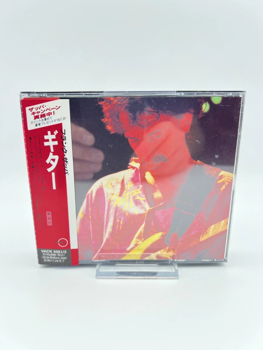25+ Frank Zappa Box Set Music CDs for sale | Updated Oct 2026