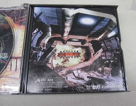 SEGA GS-9174 Sega Saturn Soft Burning Ranger