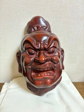 Máscara Noh Tradicional Japonesa Presagio Kabuki Vintage y Retro Usada de Japón M-126