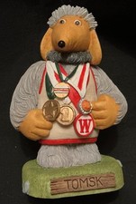 Robert Harrop WOMBLES WC04 Tomsk