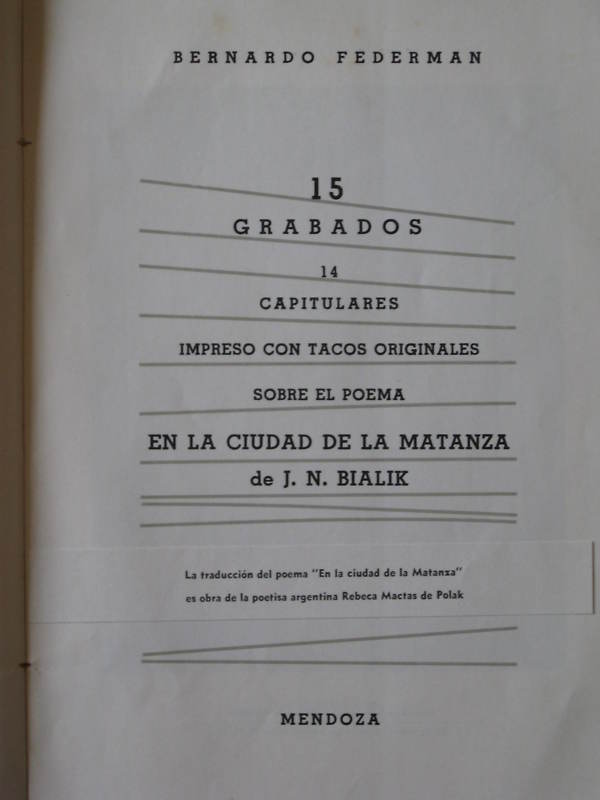 Imagen 4 de 12